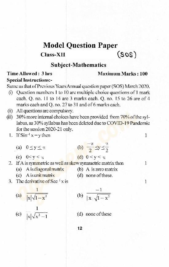 HPBOSE SOS Class 12 Model Question Paper Maths - Page 1