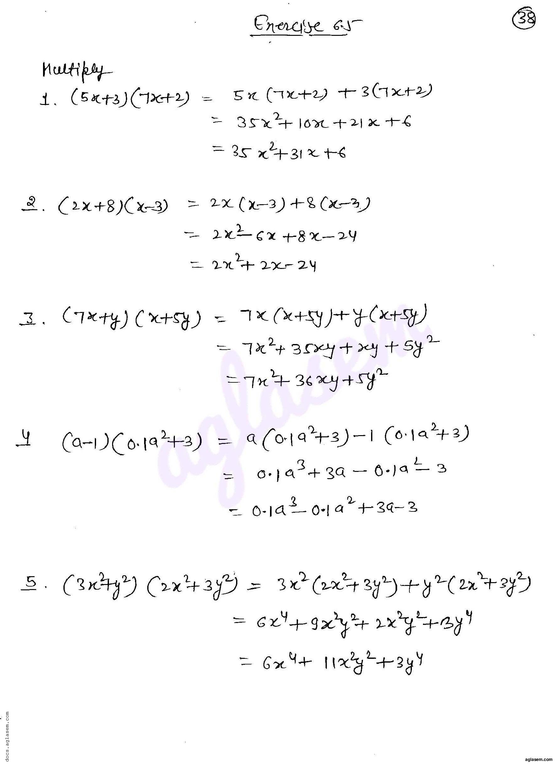RD Sharma Solutions Class 8 Chapter 6 Algebraic Expressions and identities Exercise 6.5 - Page 1