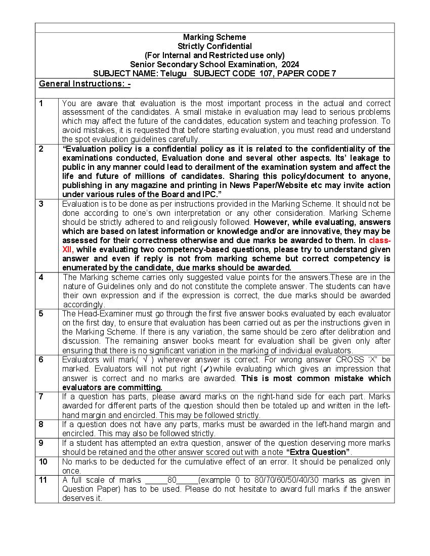 CBSE Class 12 Question Paper 2024 Solution Telugu - Page 1