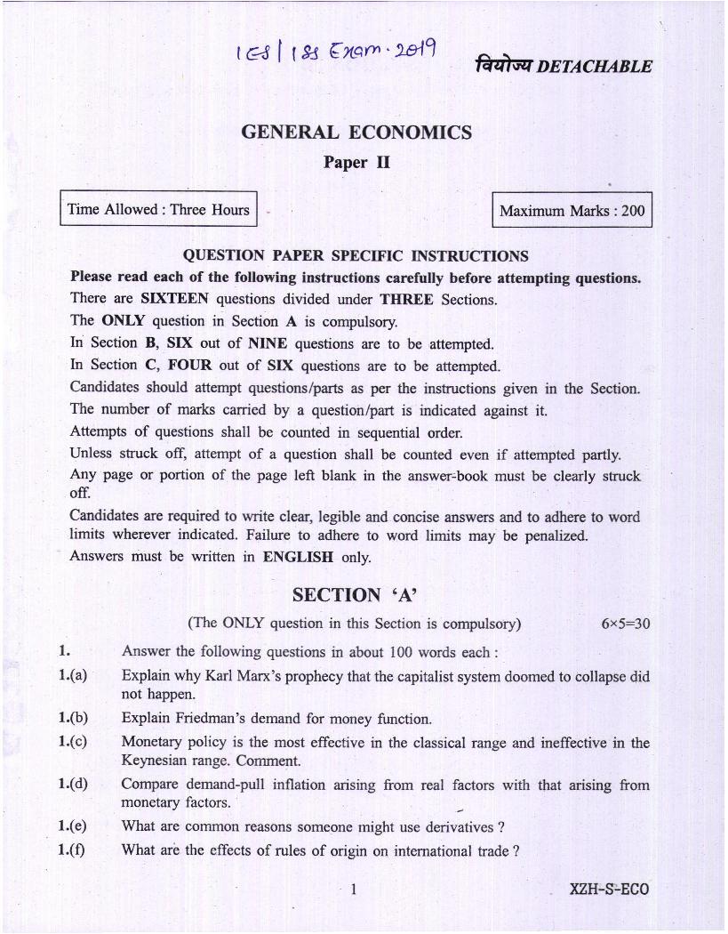 UPSC IES ISS 2019 Question Paper for General Economics Paper-II - Page 1