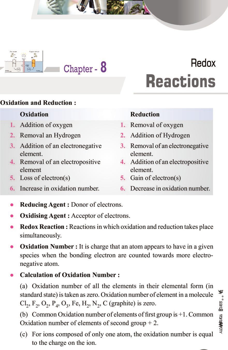 redox-reactions-notes-for-class-11-chemistry-pdf-oneedu24