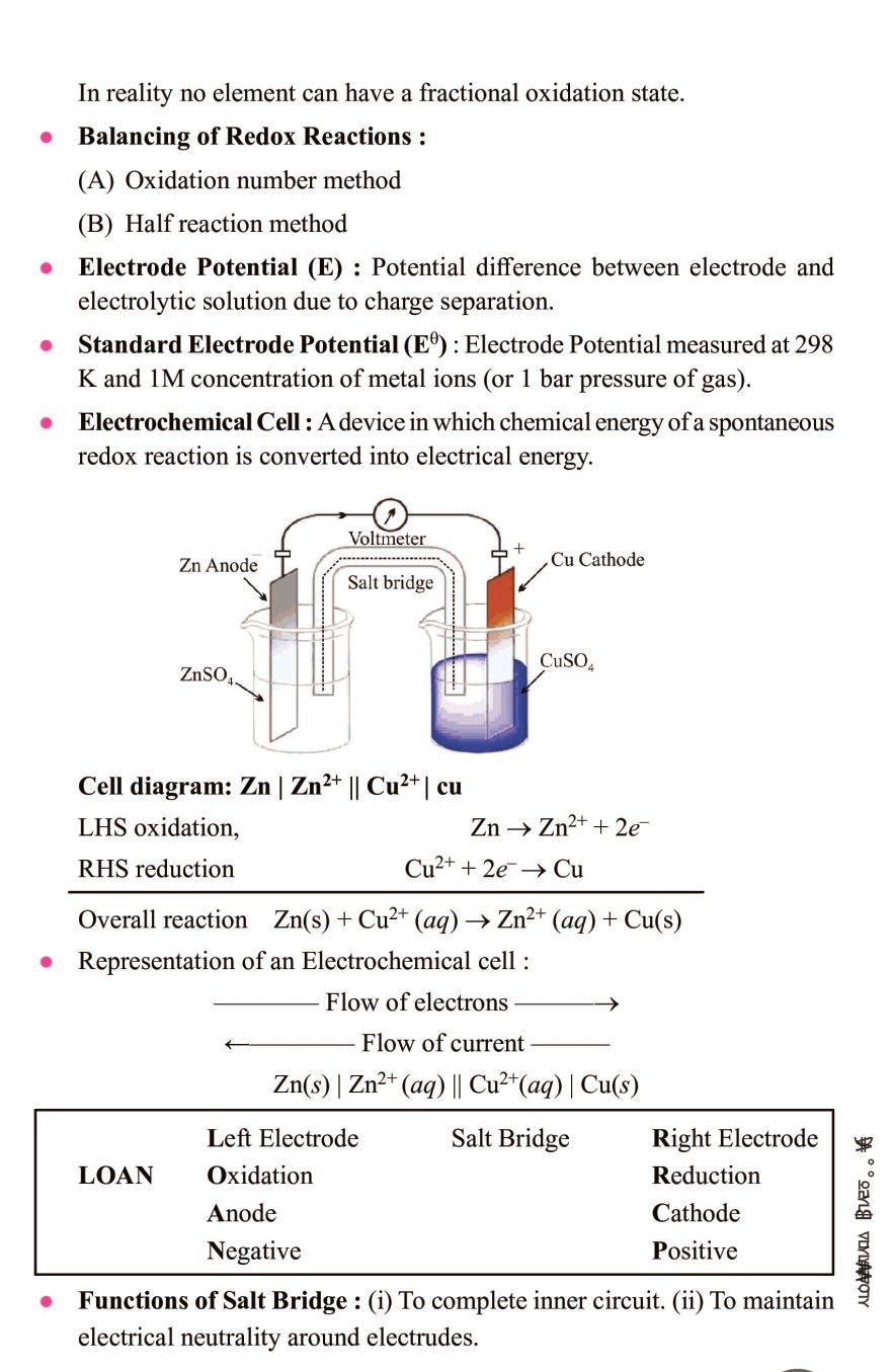 class-11-chemistry-notes-for-redox-reactions