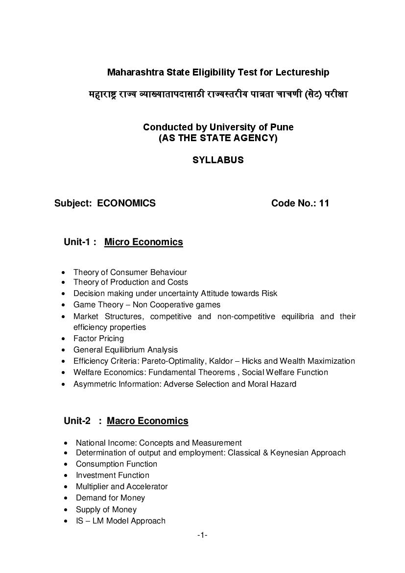 MAHA SET 2020 Syllabus Economics - Page 1 of 4