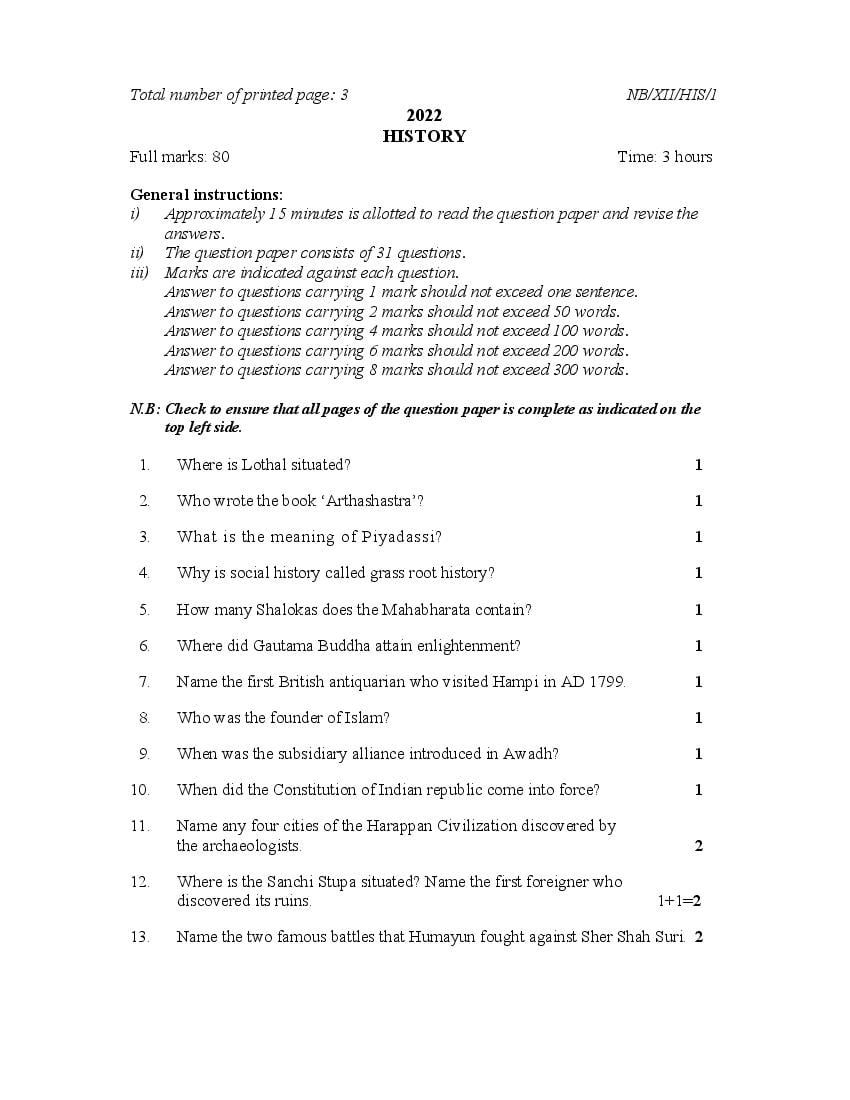 NBSE Class 12 Question Paper 2022 History - Page 1