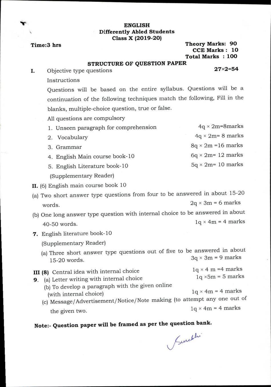 PSEB 10th Class English Question Bank (English Medium) - Page 1