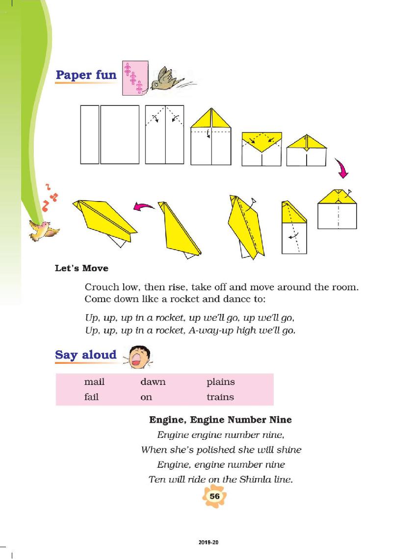 NCERT Book Class 3 English Chapter 6 Trains