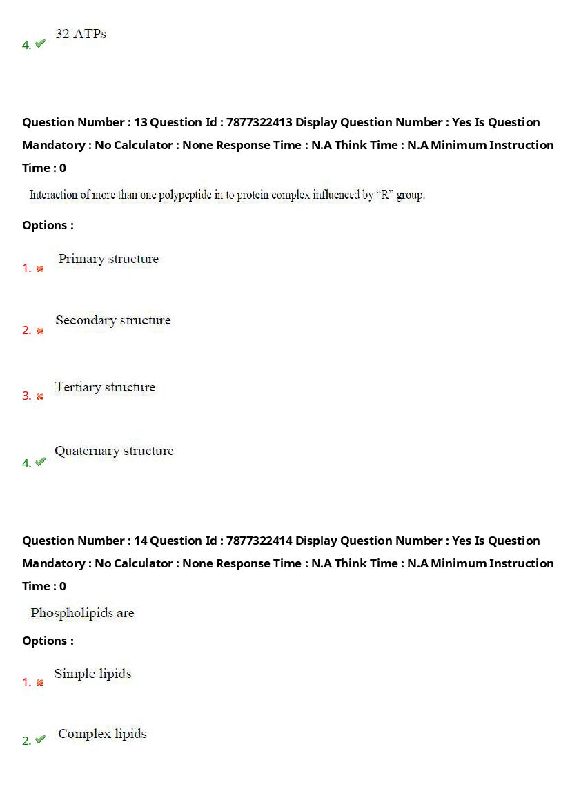 AP PGECET 2023 Question Paper PDF (13 Papers with Answer Key)
