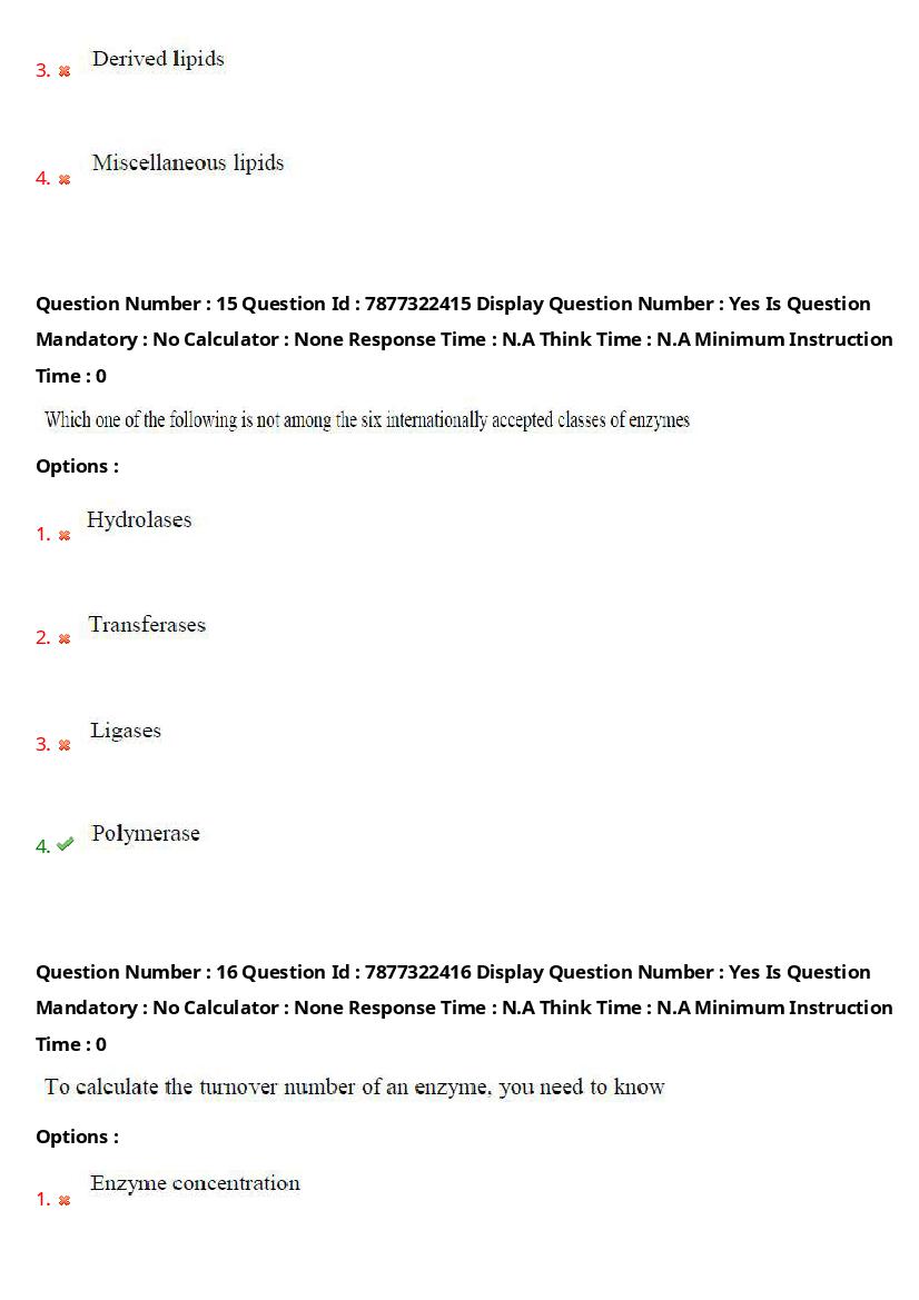 AP PGECET 2023 Question Paper PDF (13 Papers with Answer Key)