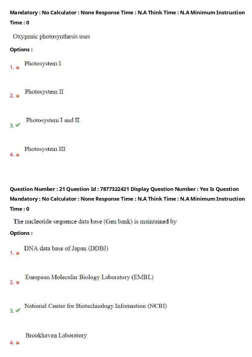 AP PGECET 2023 Question Paper PDF (13 Papers with Answer Key)