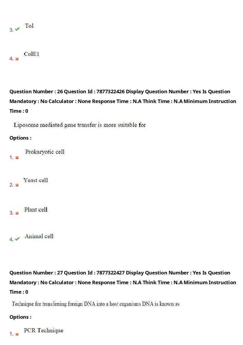 AP PGECET 2023 Question Paper PDF (13 Papers with Answer Key)