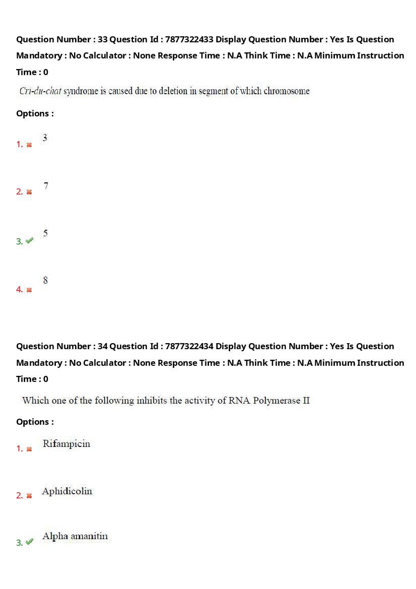 AP PGECET 2023 Question Paper PDF (13 Papers with Answer Key)