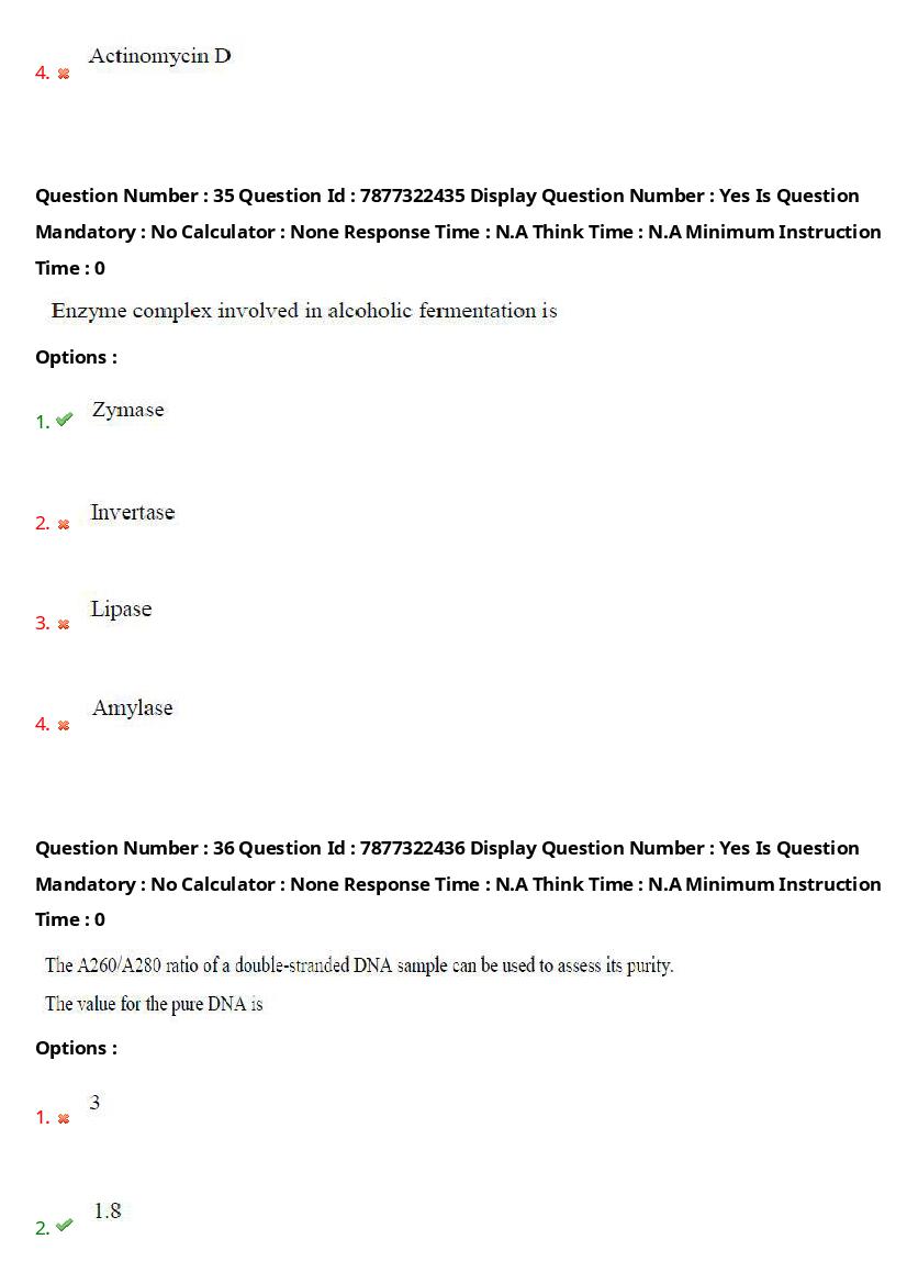 AP PGECET 2023 Question Paper PDF (13 Papers with Answer Key)