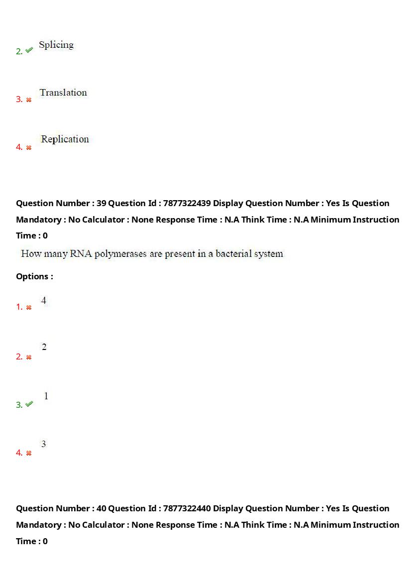 AP PGECET 2023 Question Paper PDF (13 Papers with Answer Key)
