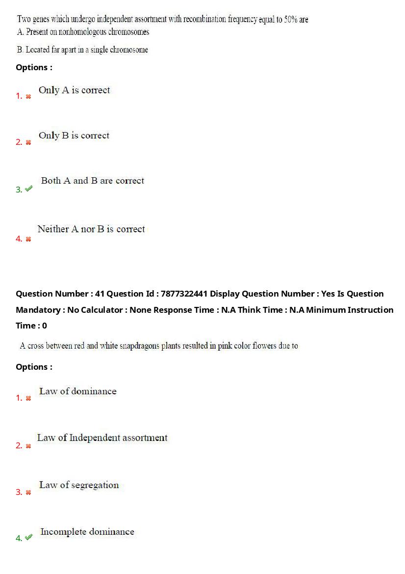 AP PGECET 2023 Question Paper PDF (13 Papers with Answer Key)