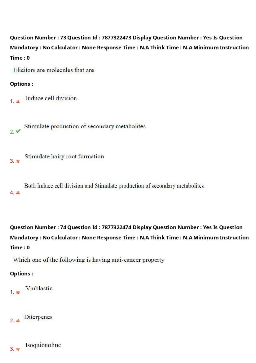 AP PGECET 2023 Question Paper PDF (13 Papers with Answer Key)