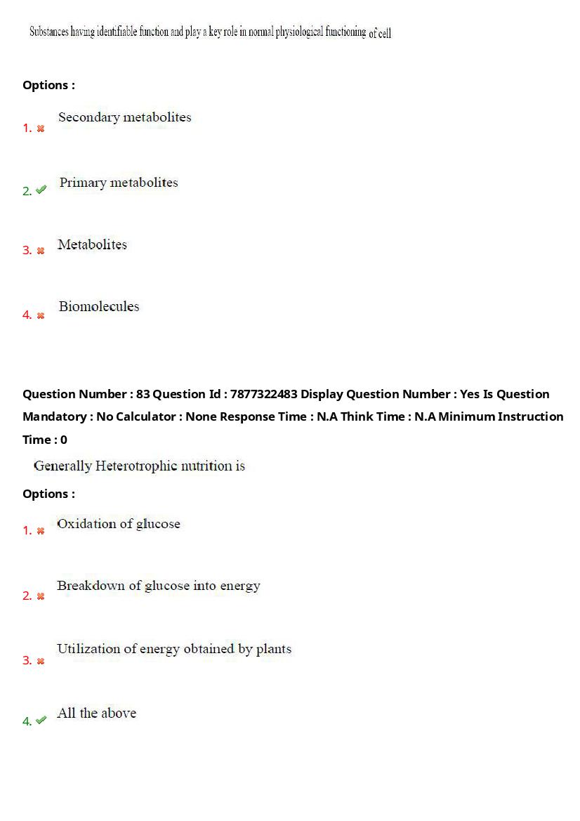 AP PGECET 2023 Question Paper PDF (13 Papers with Answer Key)