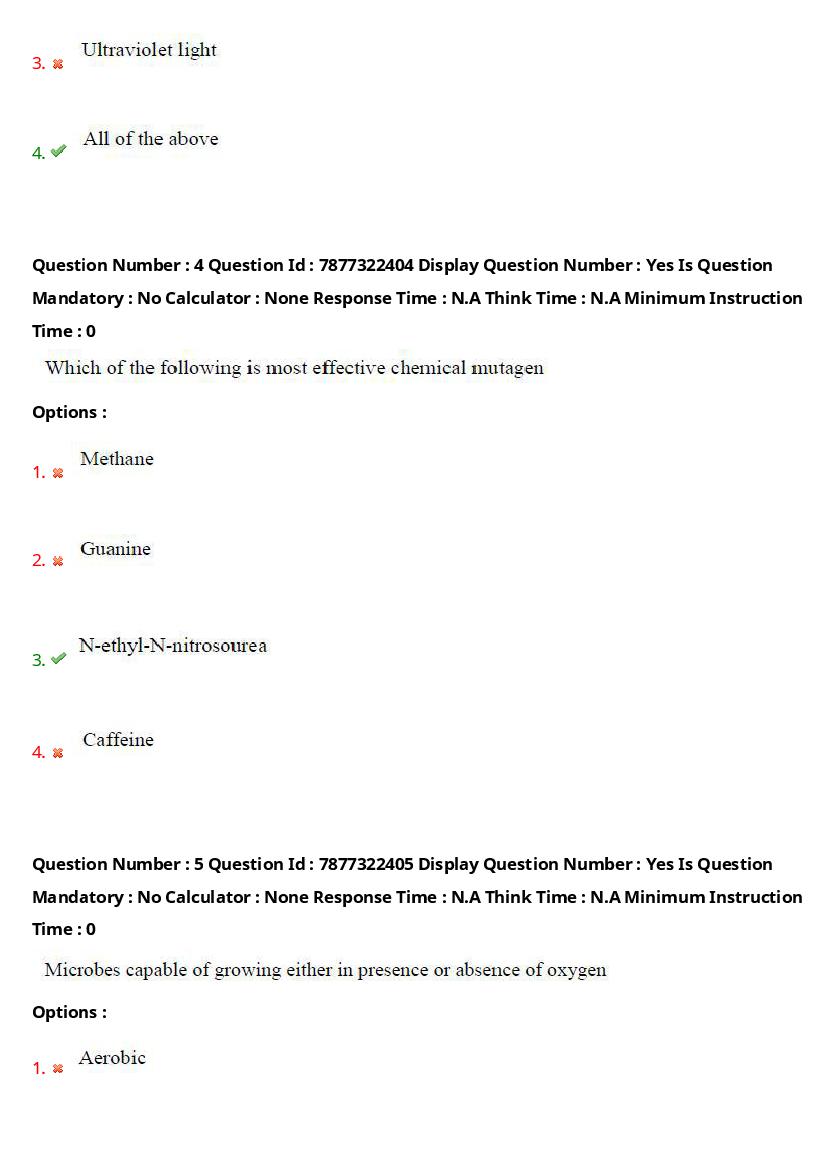 AP PGECET 2023 Question Paper PDF (13 Papers with Answer Key)