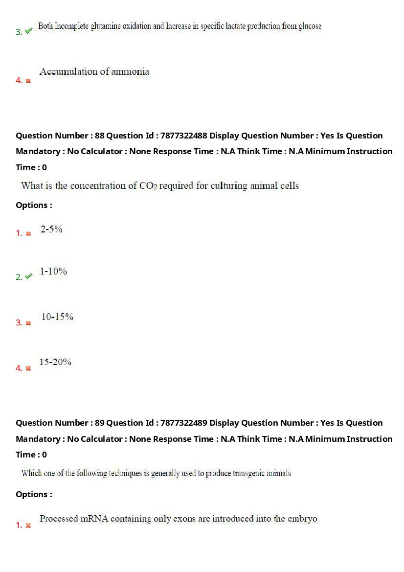 AP PGECET 2023 Question Paper PDF (13 Papers with Answer Key)