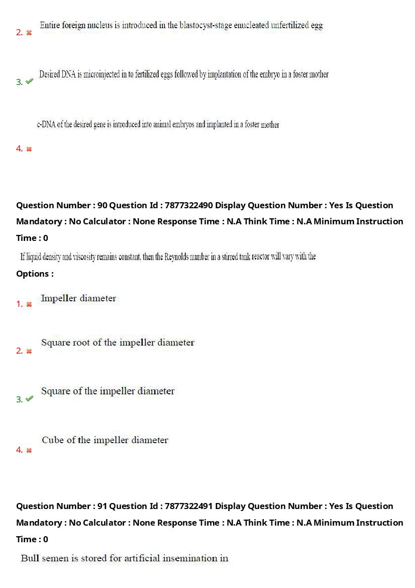 AP PGECET 2023 Question Paper PDF (13 Papers with Answer Key)
