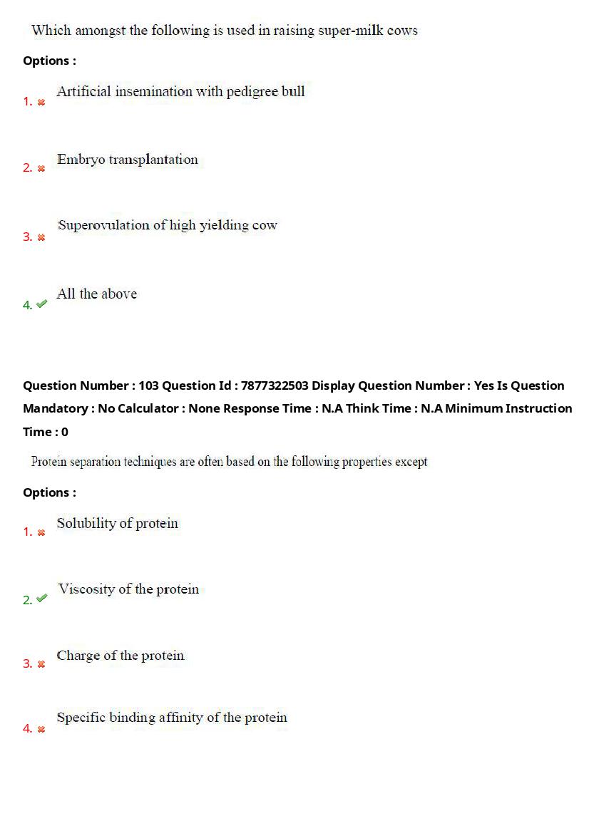 AP PGECET 2023 Question Paper PDF (13 Papers with Answer Key)