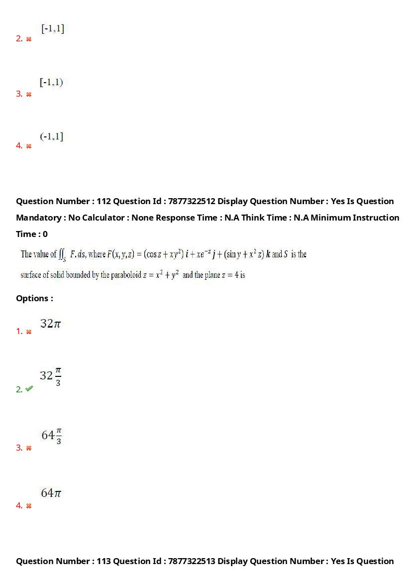 AP PGECET 2023 Question Paper PDF (13 Papers with Answer Key)