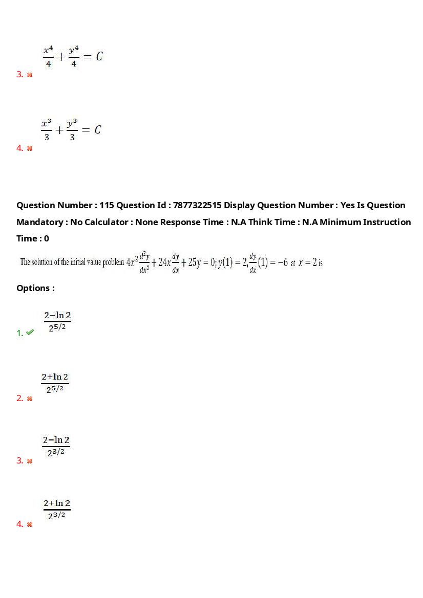 AP PGECET 2023 Question Paper PDF (13 Papers with Answer Key)