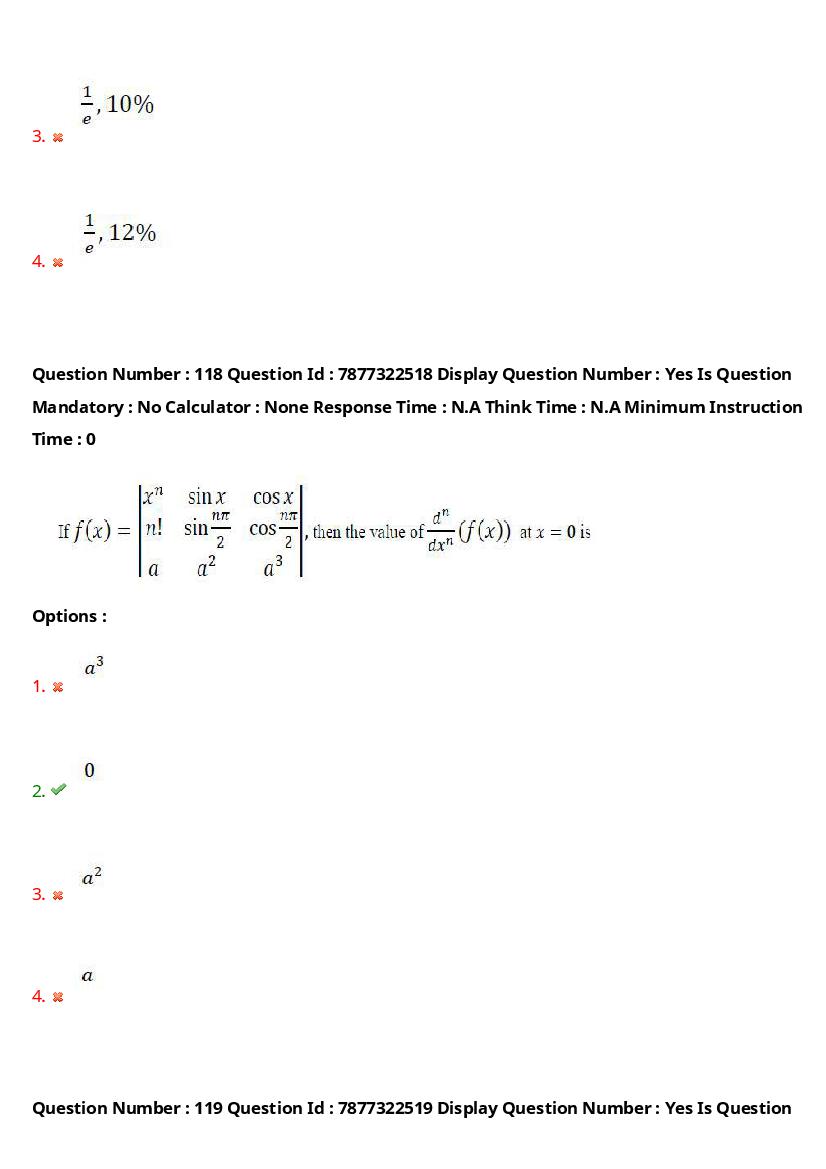 AP PGECET 2023 Question Paper PDF (13 Papers with Answer Key)
