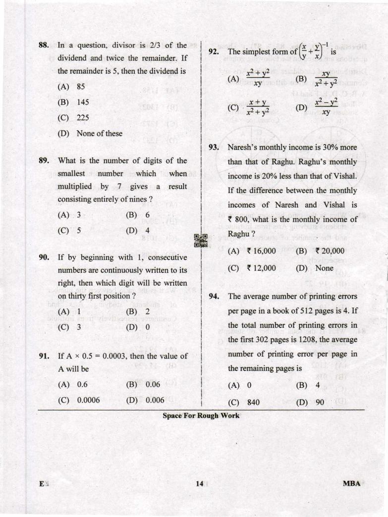 Karnataka PGCET 2019 Question Paper PDF with Answer Key (12 Papers)