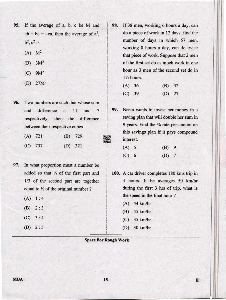 Karnataka PGCET 2019 Question Paper PDF with Answer Key (12 Papers)