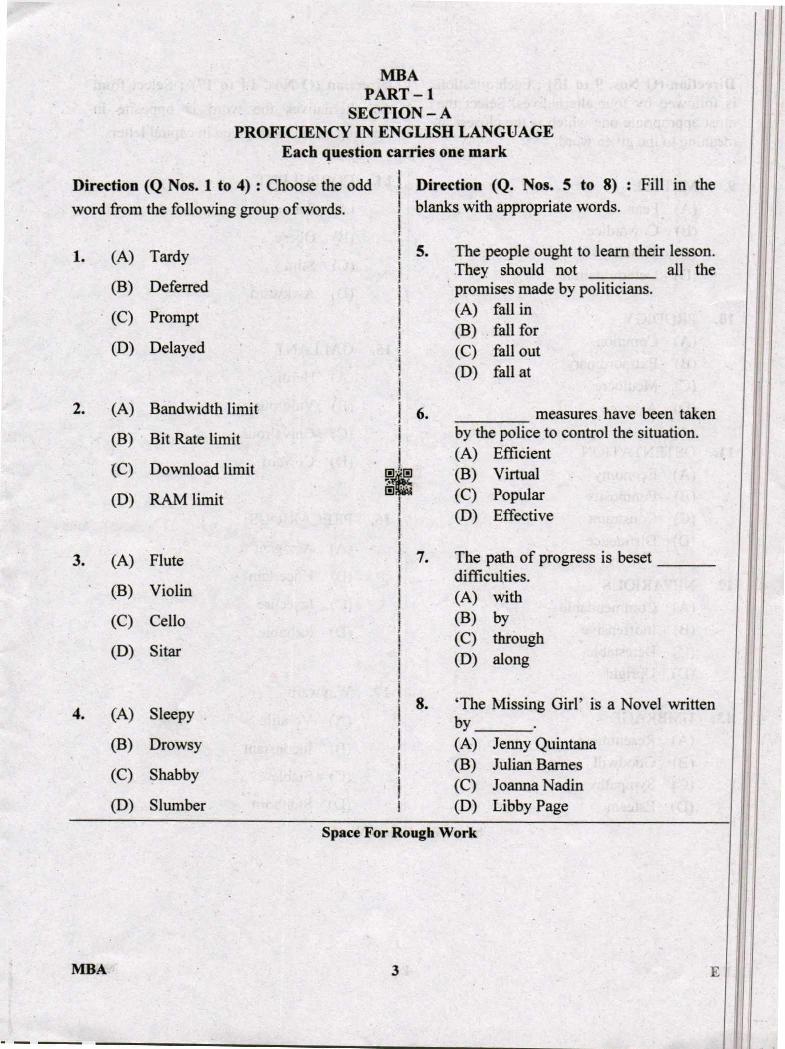 Karnataka PGCET 2019 Question Paper PDF with Answer Key (12 Papers)