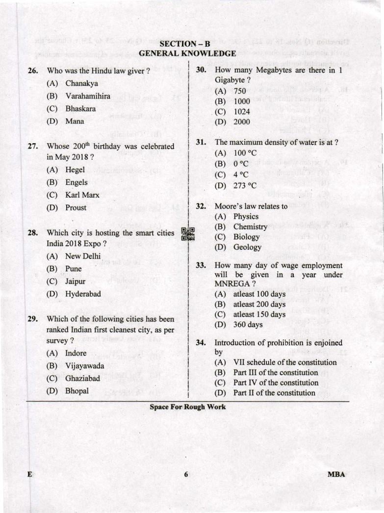 Karnataka PGCET 2019 Question Paper PDF with Answer Key (12 Papers)