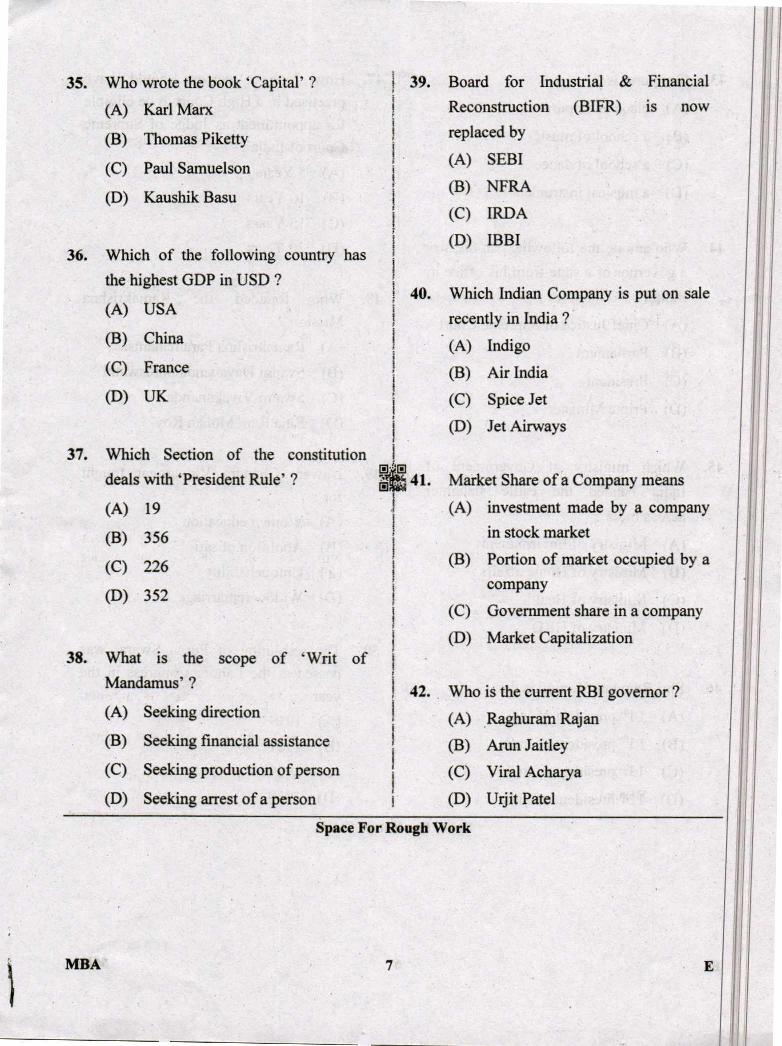 Karnataka PGCET 2019 Question Paper PDF with Answer Key (12 Papers)
