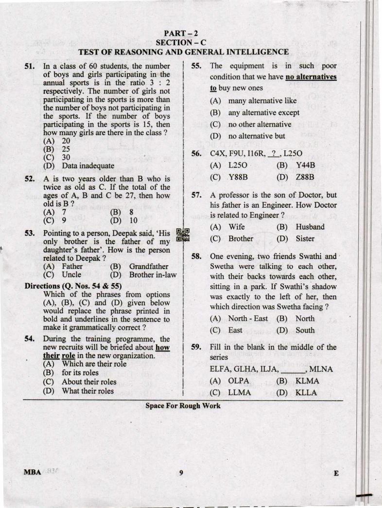 Karnataka PGCET 2019 Question Paper PDF with Answer Key (12 Papers)
