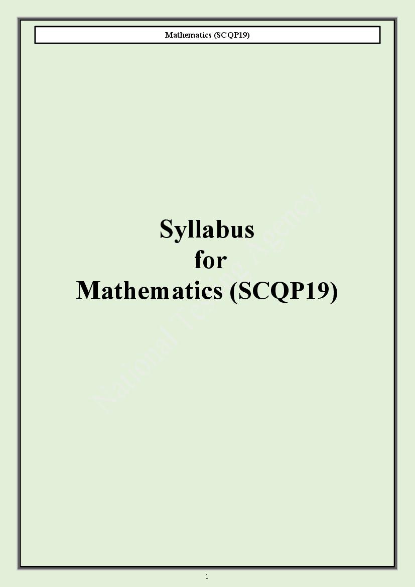 CUET PG 2024 Syllabus Mathematics - Page 1