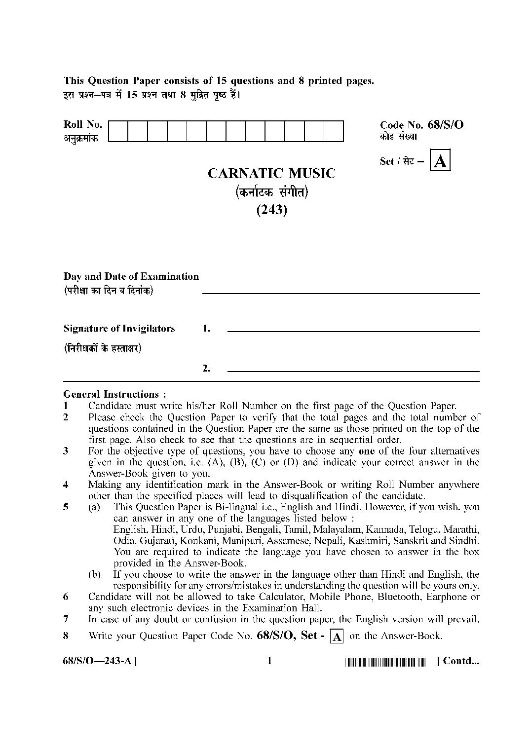 NIOS Class 10 October 2024 Question Paper Carnatic Music - Page 1 of 8