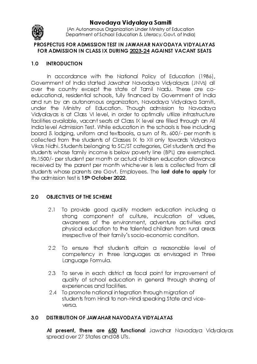 Jawahar Navodaya Vidyalaya Admission Class 9th 2023 Prospectus