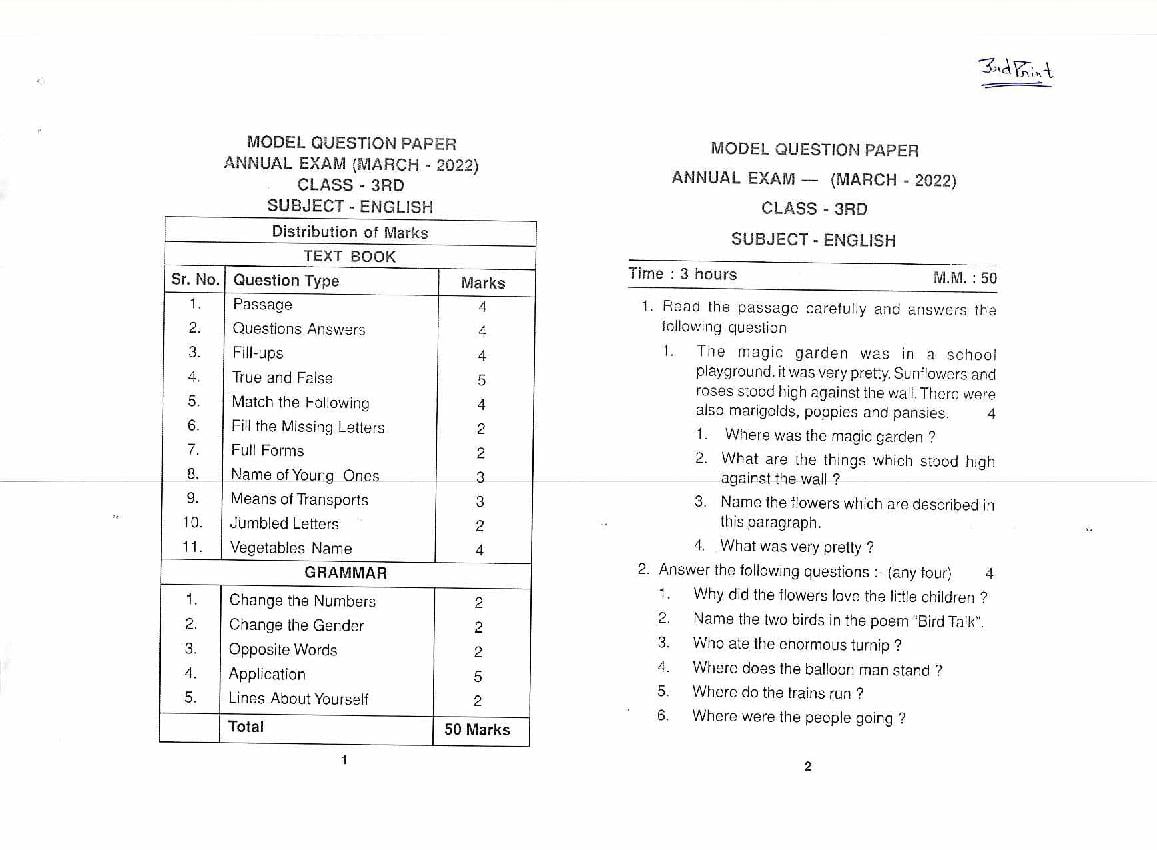 HP Board Class 3 Model Question Paper 2022 - Page 1