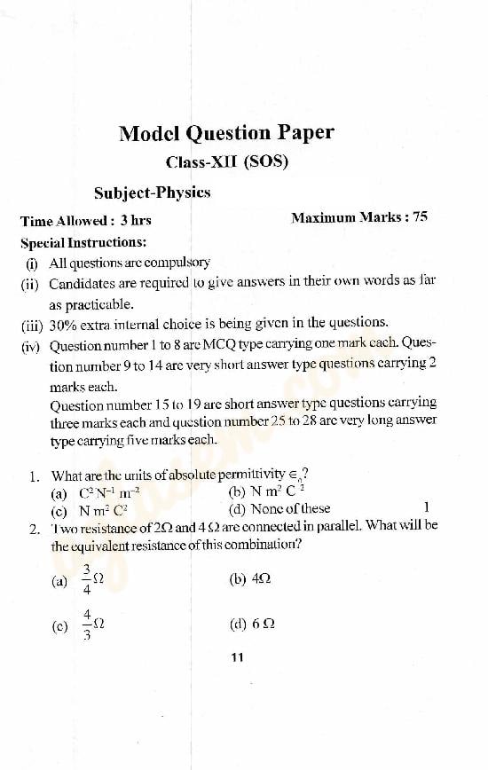 HPBOSE SOS Class 12 Model Question Paper Physics - Page 1