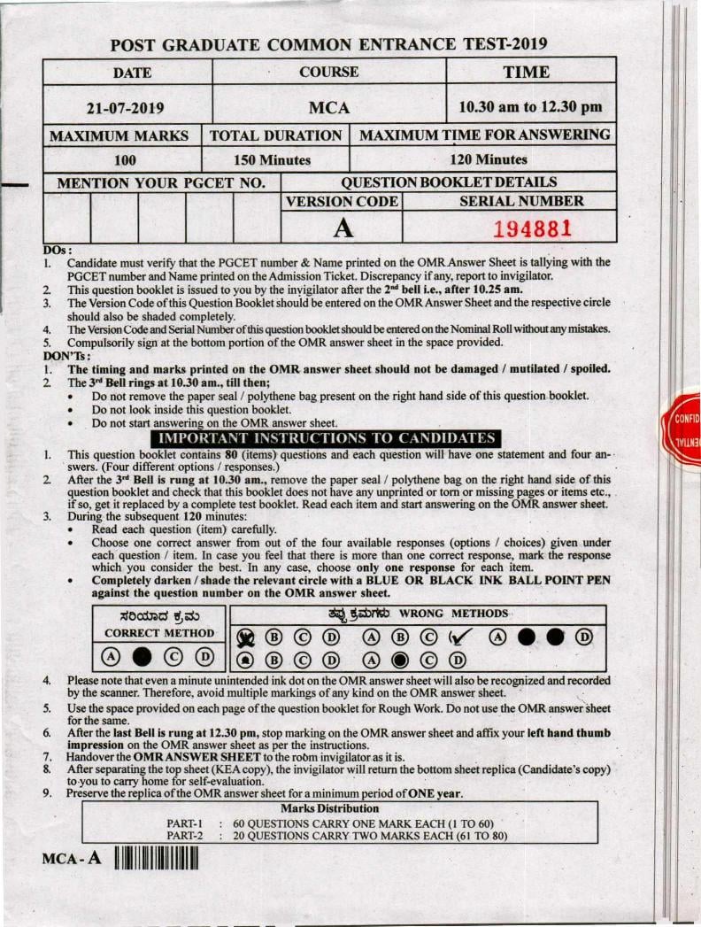 Karnataka PGCET 2019 Question Paper MCA