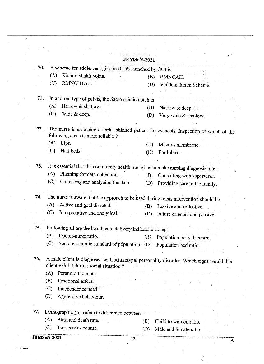 JEMScN 2021 Question Paper PDF (M.Sc. Nursing, WBJEEB)