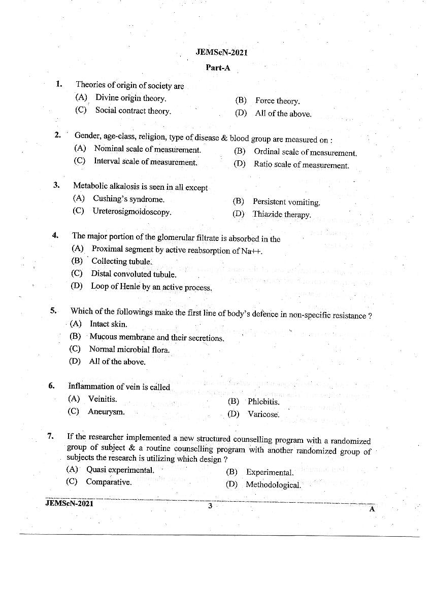 JEMScN 2021 Question Paper PDF (M.Sc. Nursing, WBJEEB)