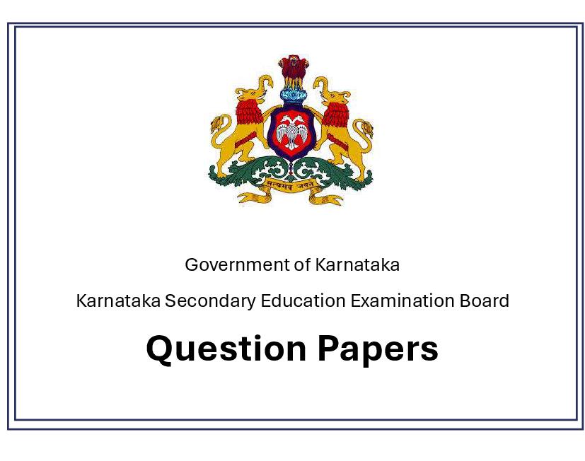 Karnataka SSLC Question Paper 2025 English FL NCERT - Page 1 of 15