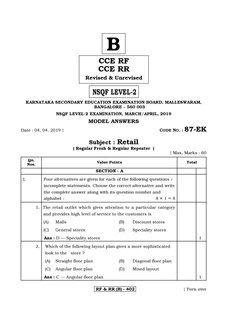 Karnataka SSLC Answer Key April 2019 Retail - Page 1