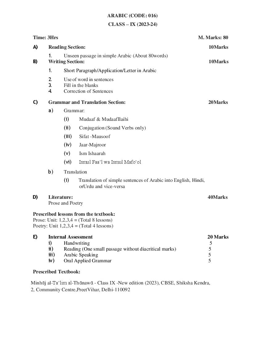 CBSE Class 9 Class 10 Syllabus 2023-24 Arabic - Page 1