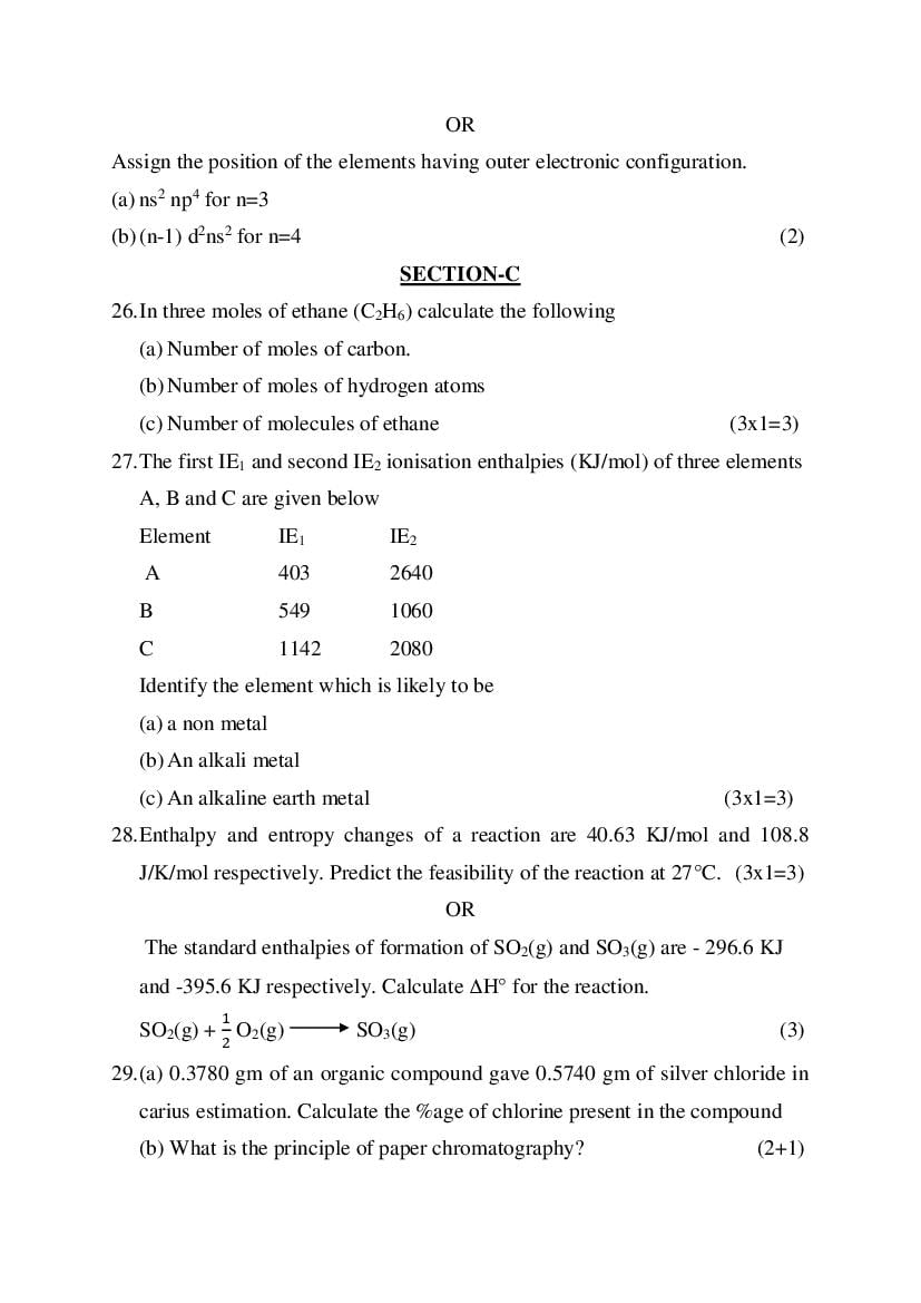 HBSE Class 11 Chemistry Sample Paper 2024 (PDF) - HBSE 11th Model Paper ...