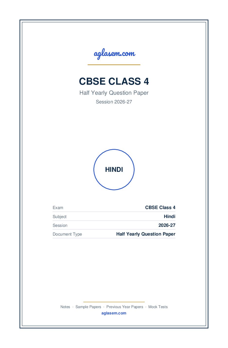 Class 4 Half Yearly Question Paper 2026-27 Hindi - Page 1 of 7