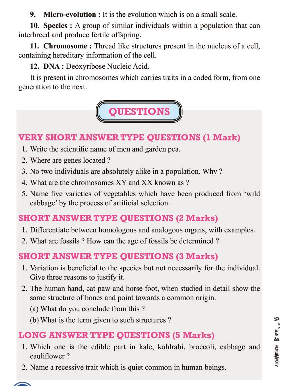 class-10-science-heredity-and-evolution-notes-important-questions-practice-paper