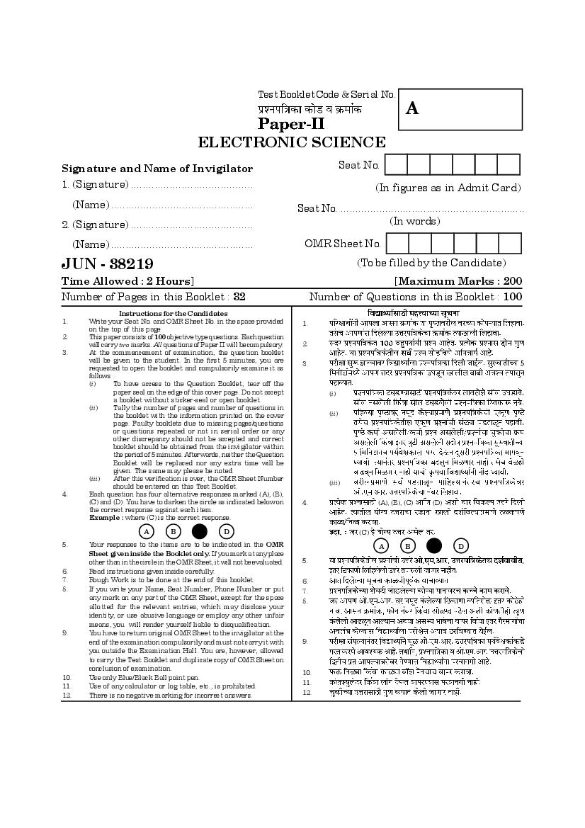 MAHA SET 2019 Question Paper 2 Electronic Science - Page 1