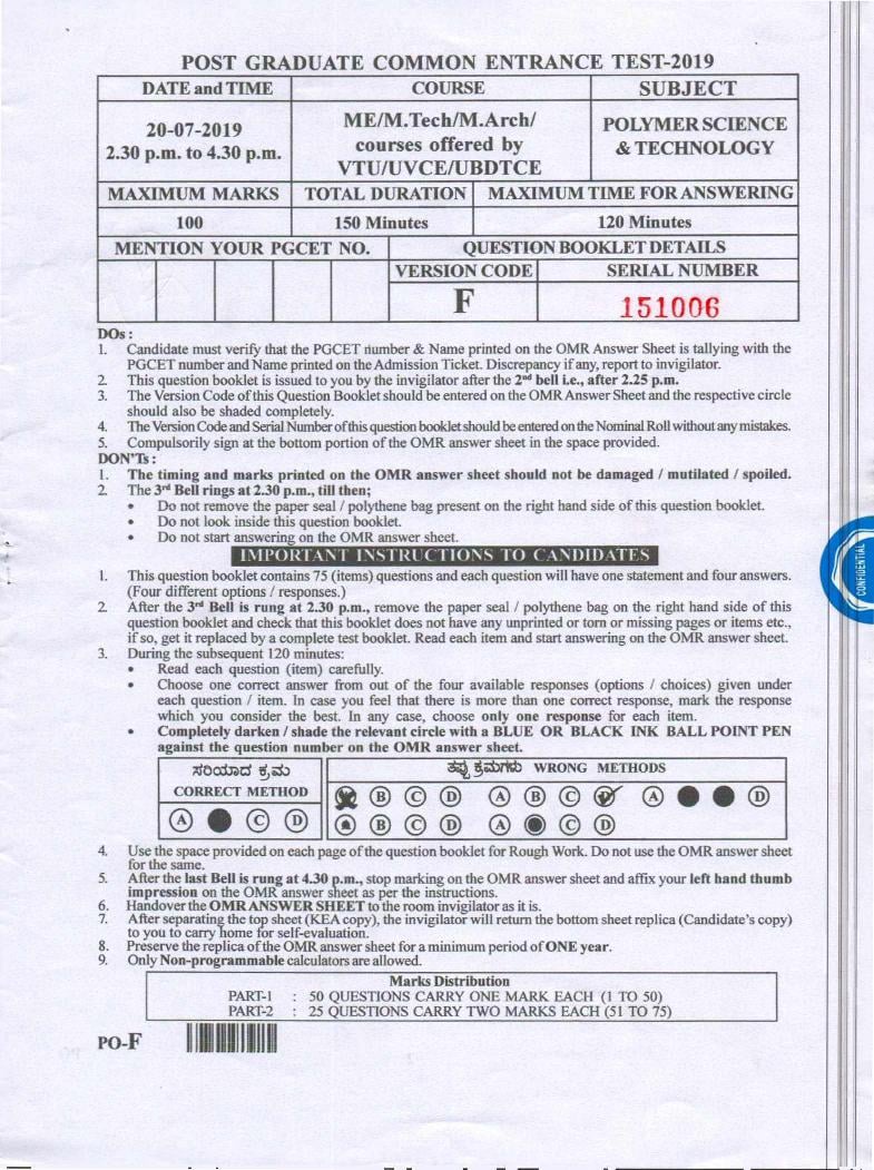 Karnataka PGCET 2019 Question Paper Polymer Science and Technology - Page 1 of 16