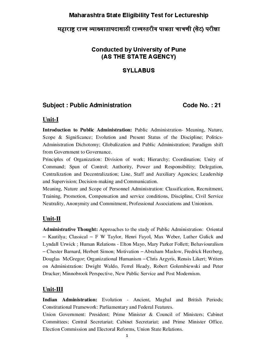 MAHA SET 2020 Syllabus Public Administration - Page 1